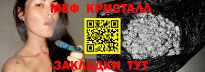а пвп мука Заводоуковск