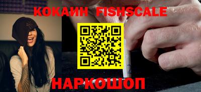 а пвп мука Заводоуковск