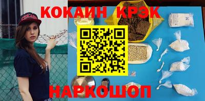 а пвп мука Заводоуковск