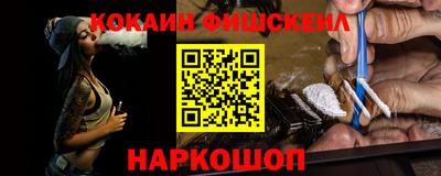 а пвп мука Заводоуковск
