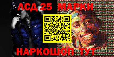 а пвп мука Заводоуковск