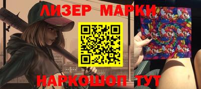 мефедрон VHQ Заволжье