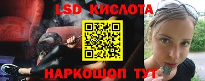 а пвп мука Заводоуковск