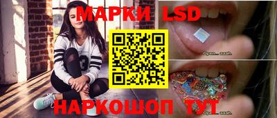 мефедрон VHQ Заволжье