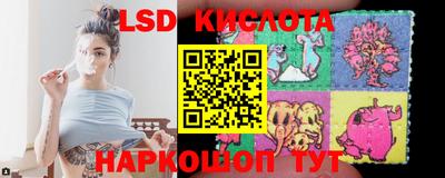 мефедрон VHQ Заволжье