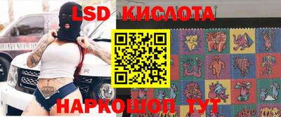 а пвп мука Заводоуковск