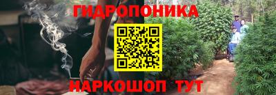 кокаин премиум Жуковский