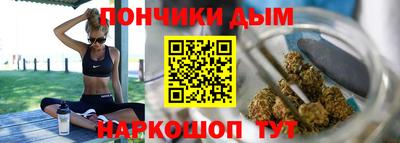 а пвп мука Заводоуковск