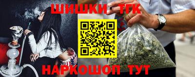 мефедрон VHQ Заволжье