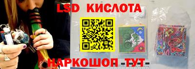 кокаин премиум Жуковский