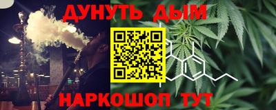 а пвп мука Заводоуковск