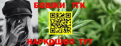 мефедрон VHQ Заволжье