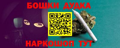 а пвп мука Заводоуковск