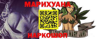 мефедрон VHQ Заволжье