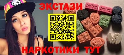 а пвп мука Заводоуковск