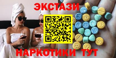 а пвп мука Заводоуковск