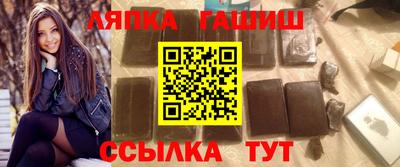 мефедрон VHQ Заволжье